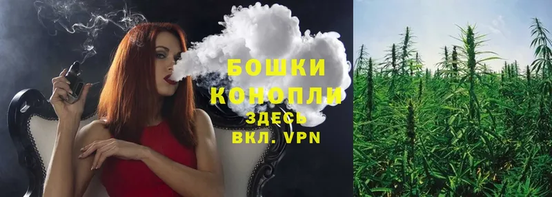 где можно купить   Чусовой  Конопля SATIVA & INDICA 